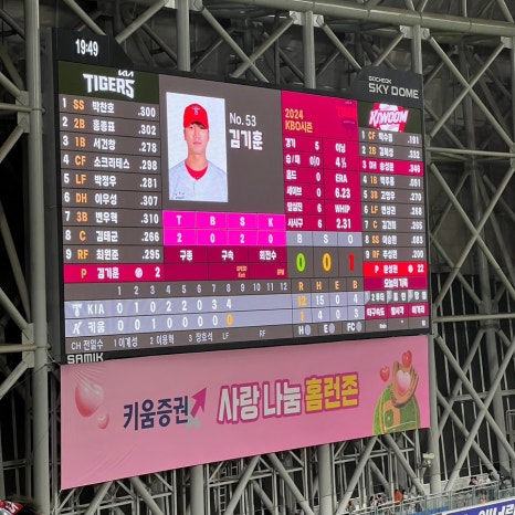 허흑오리 이미지