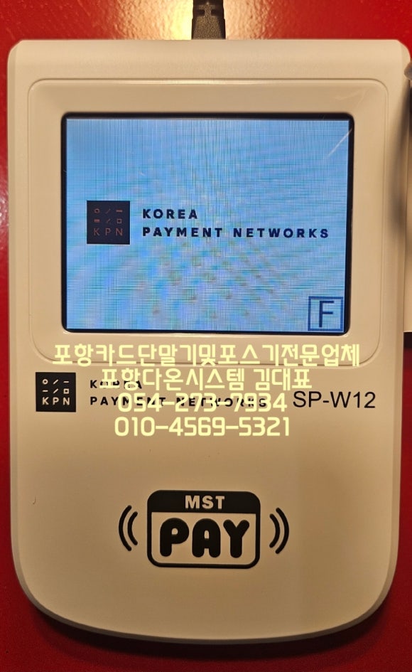 빵빵노래연습장 이미지
