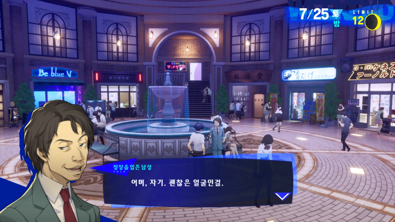시가넷 이미지