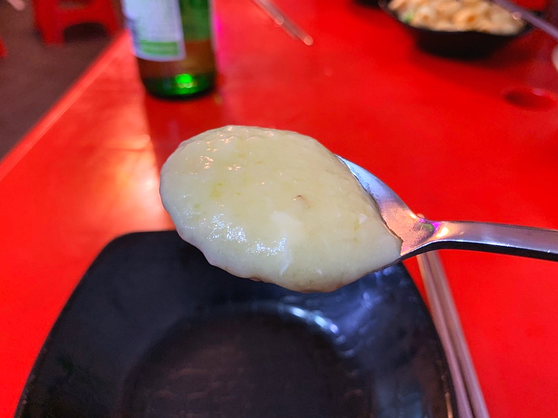 경담포차 이미지