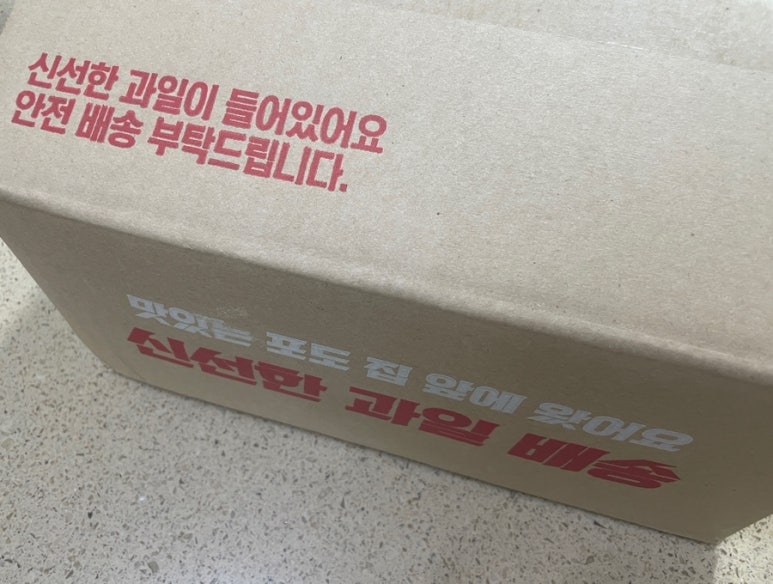 조은팜 이미지