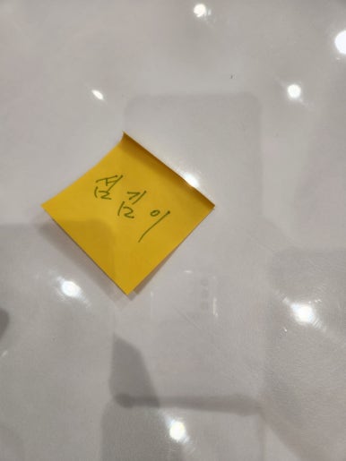 학리시니어센터 이미지
