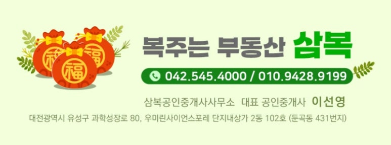 피앤씨기술공사 이미지