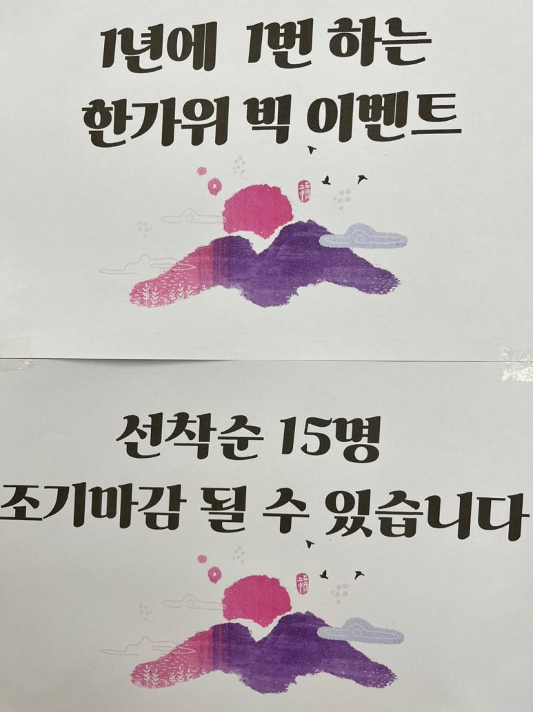 필샵 이미지