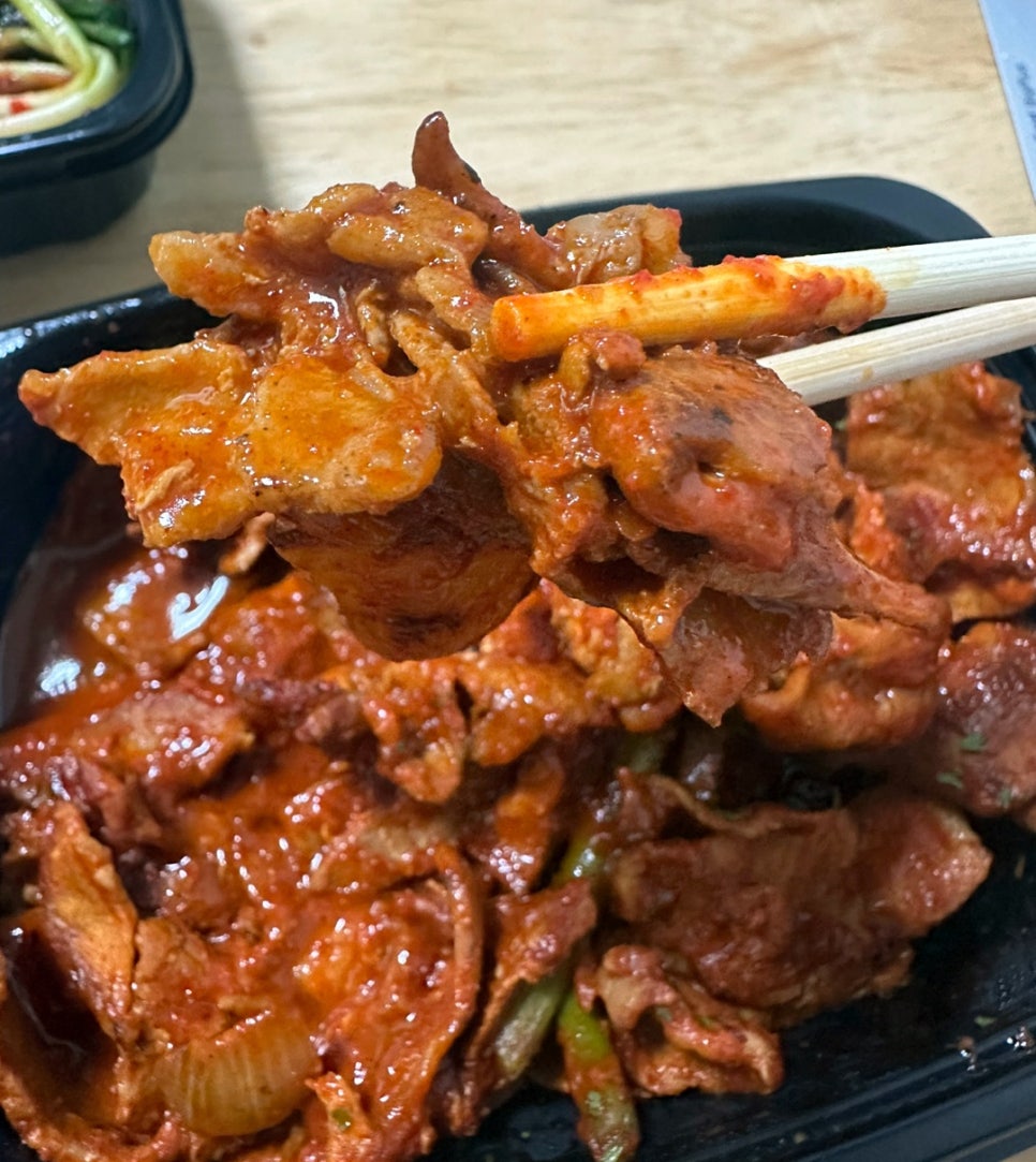 제육고집 이미지