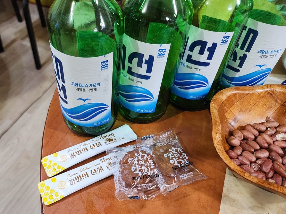 동키닭 이미지