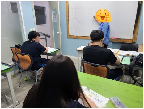 에스엠에듀 이미지