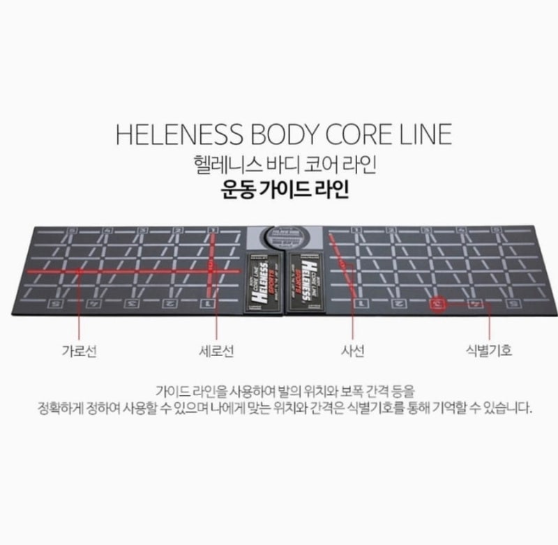 쎄짐 이미지