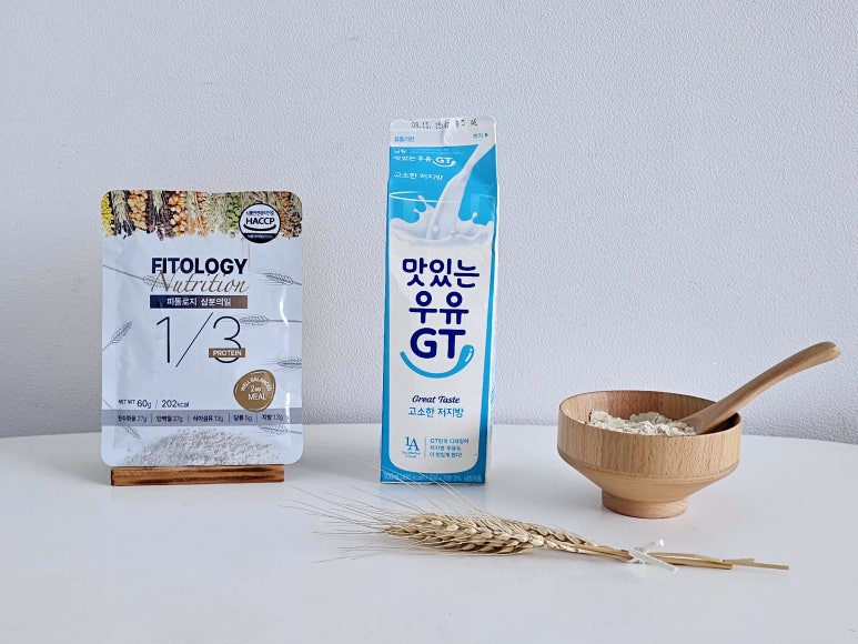 피톨로지뉴트리션 이미지