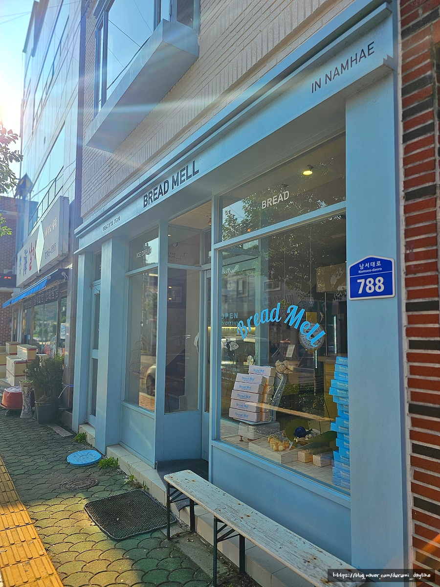 남해제과 브레드멜 이미지