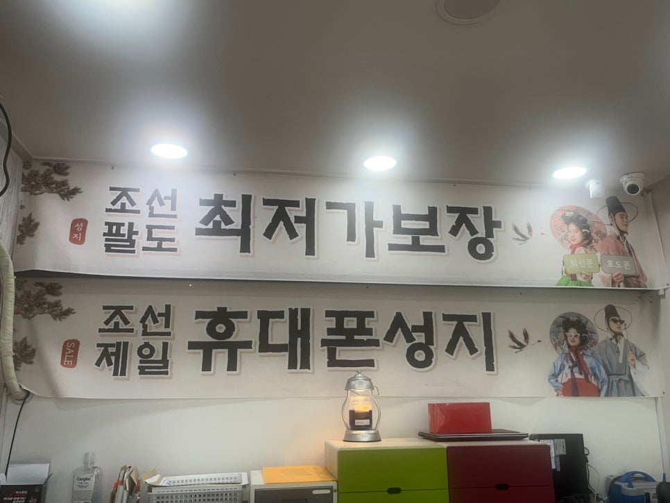 부산진키즈 이미지