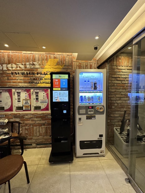 강남노래방 이미지