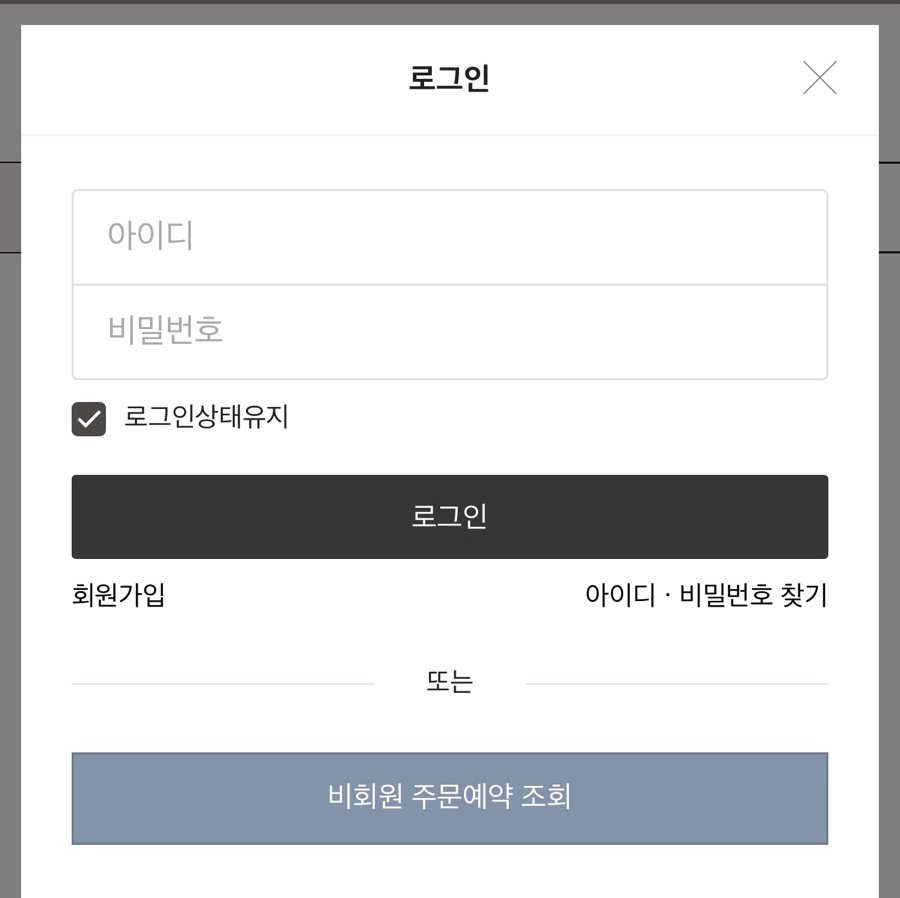 국앤찬 이미지