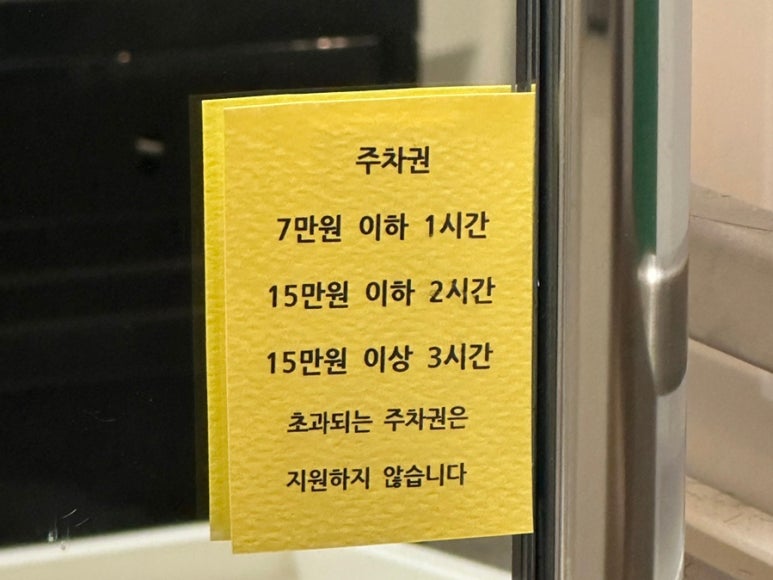 베르티니헤어 이미지