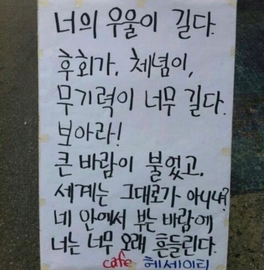 오십구 이미지
