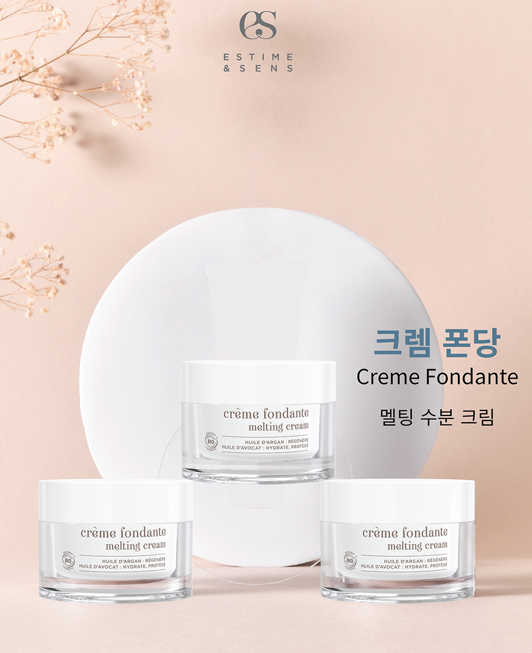 폰당폰당 이미지