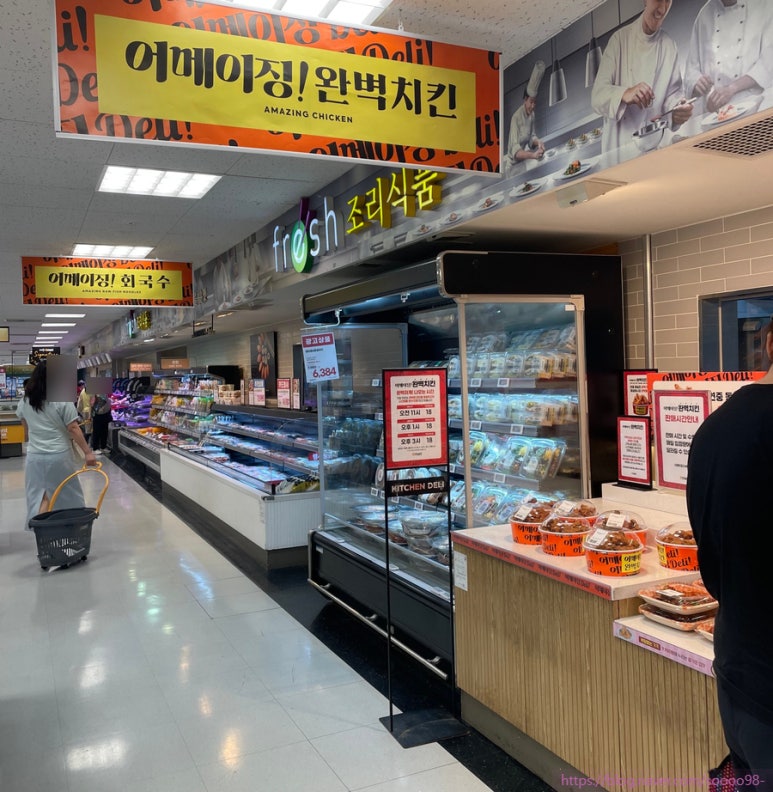 이마트  천안터미널점 이미지