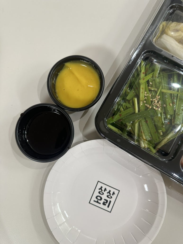 상상오리 삼송점 이미지