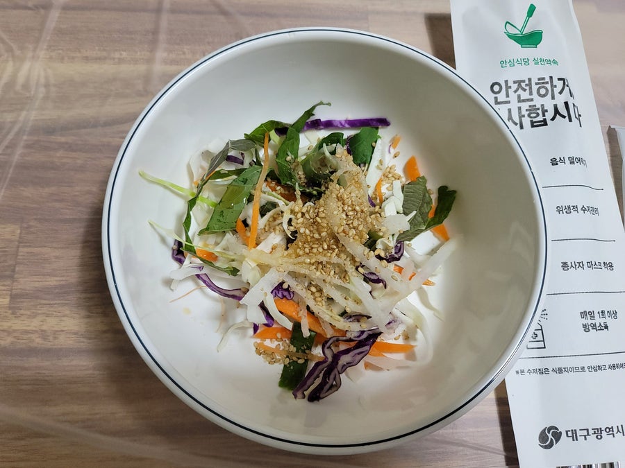 청정물회엔막회 이미지