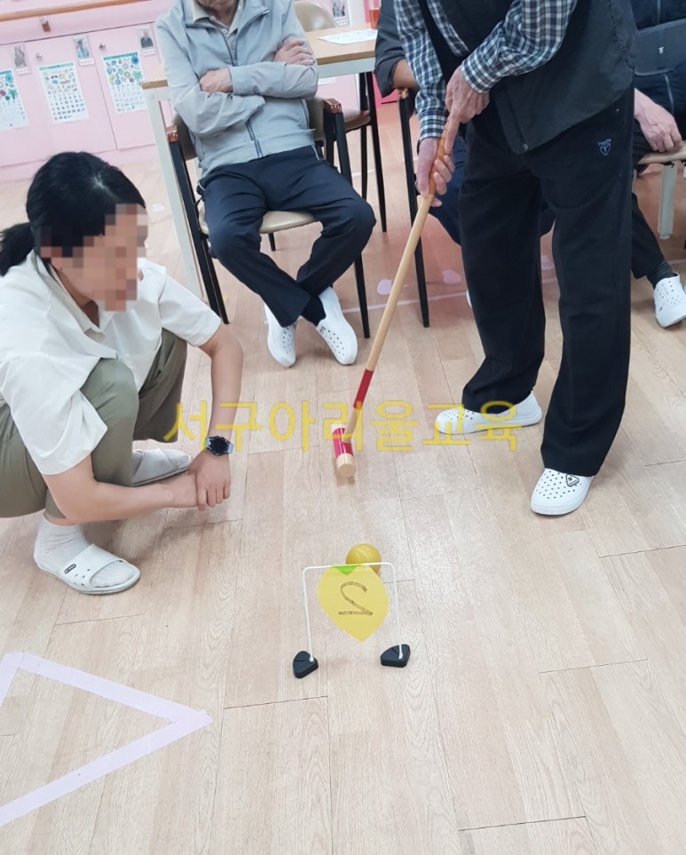 서구아리울교육 이미지