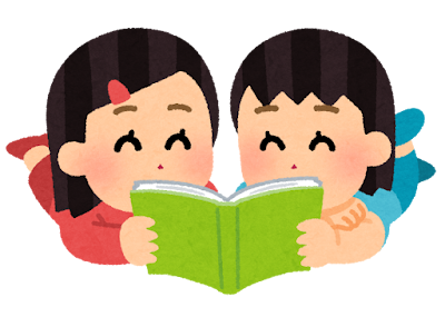 목요일기 이미지