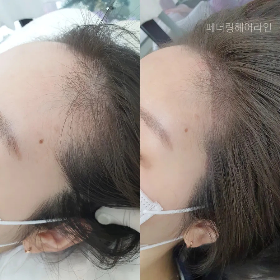 헤어그리다 이미지