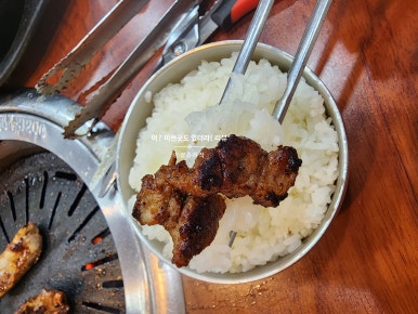 연서숯불갈비 이미지
