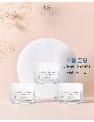 폰당폰당 이미지