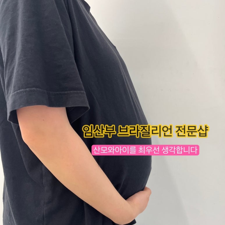 탁뷰티 이미지