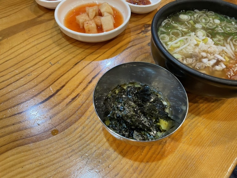 별미집구제주점 이미지