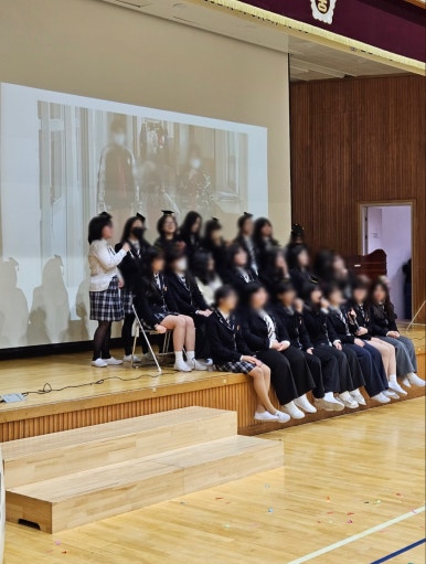 함평여자중학교 이미지
