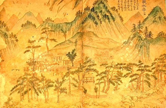 명성장 이미지