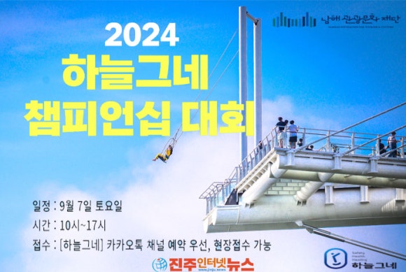 와바다다 이미지