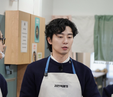 헤어바이서진 이미지