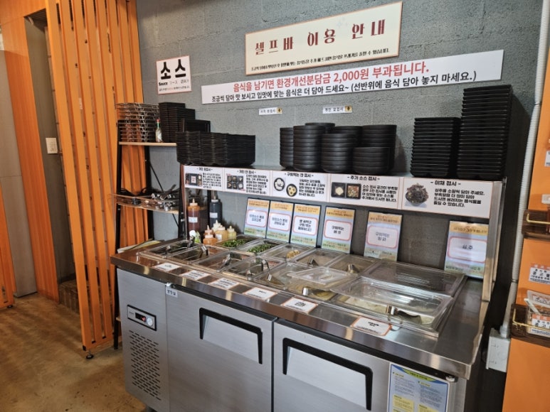 안지랑곱창막창앞 이미지