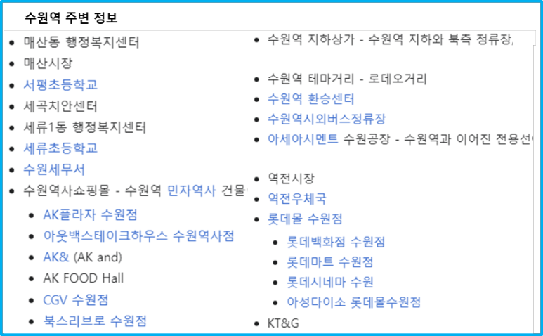 로데오모텔 이미지