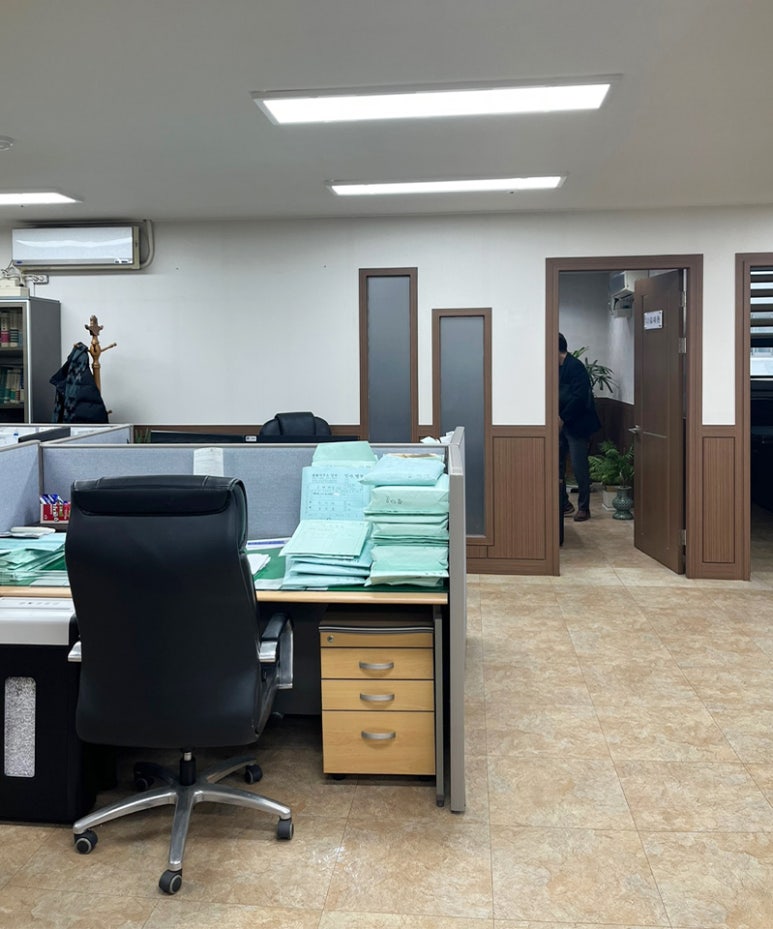 고유공동법률사무소 이미지