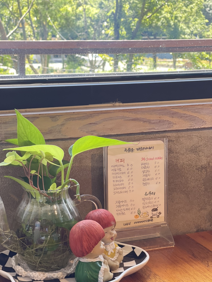 로뎀나무돈까스 이미지