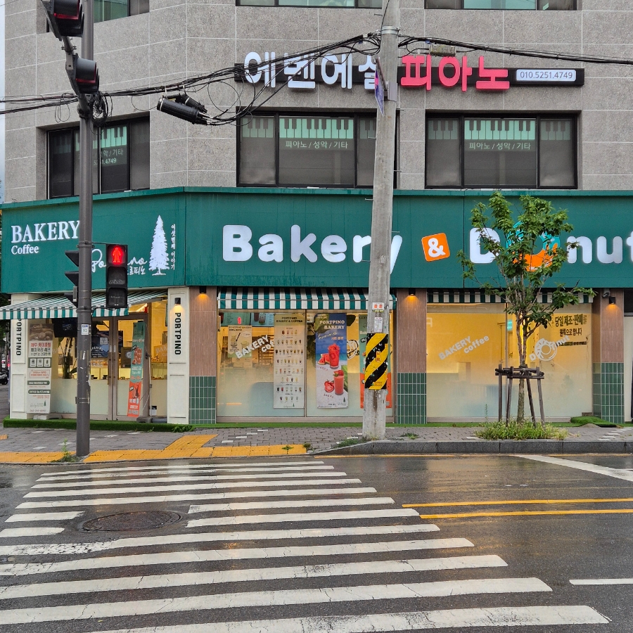 포르피노여섯번째이야기 이미지