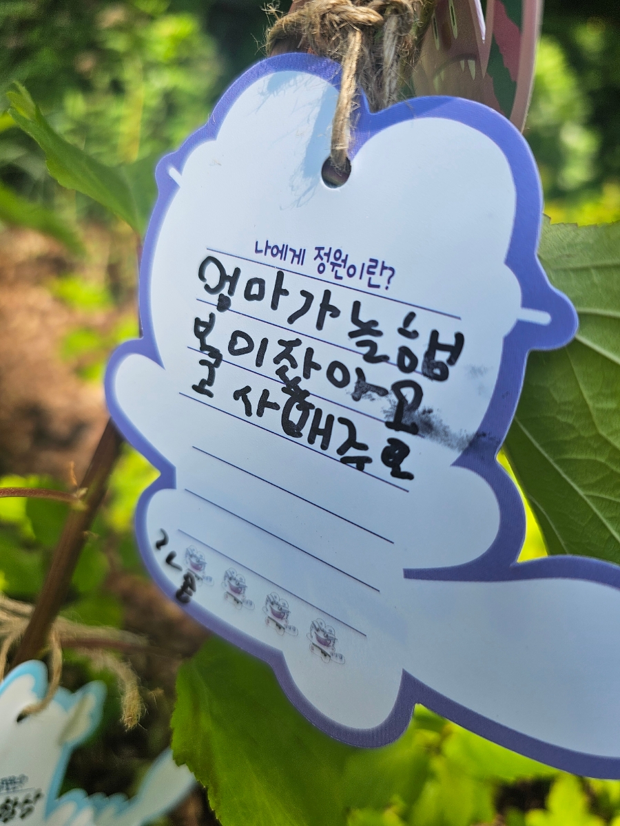 가온나무병원 이미지