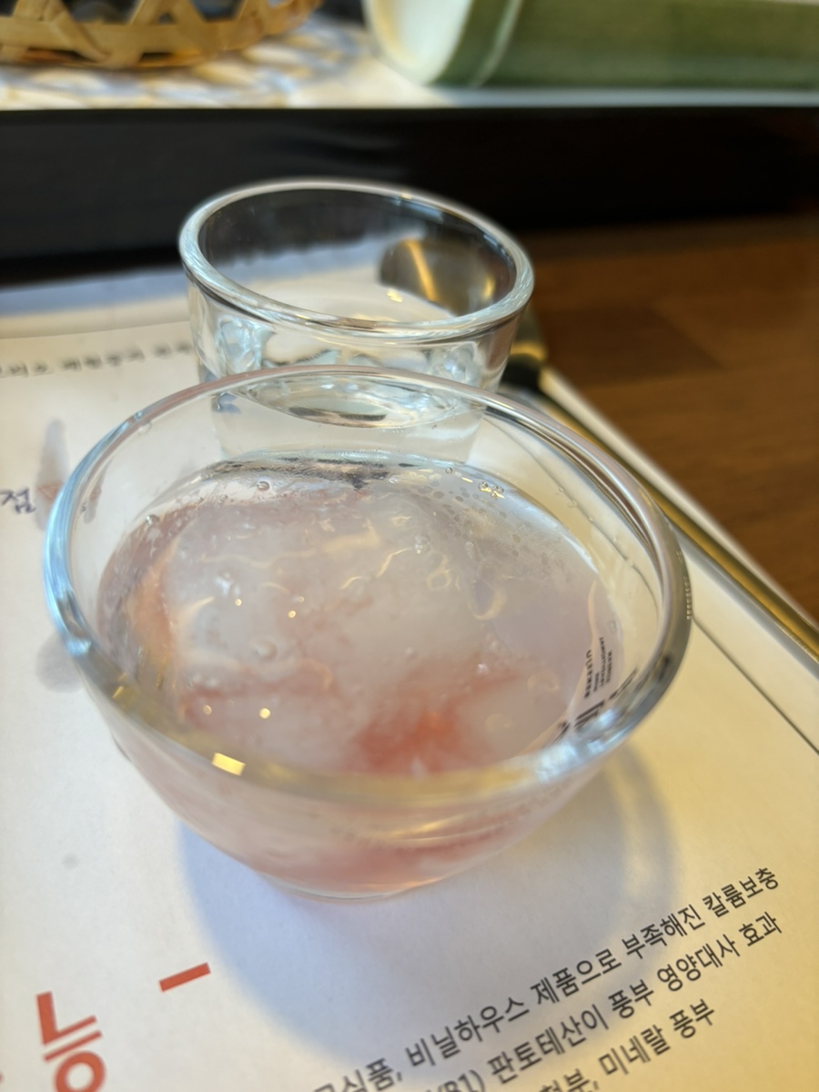 독도애참치 이미지