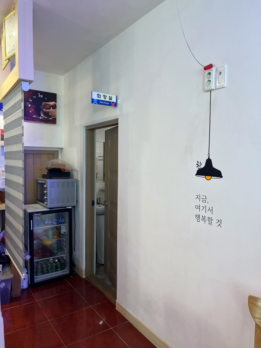 다랭이918 이미지