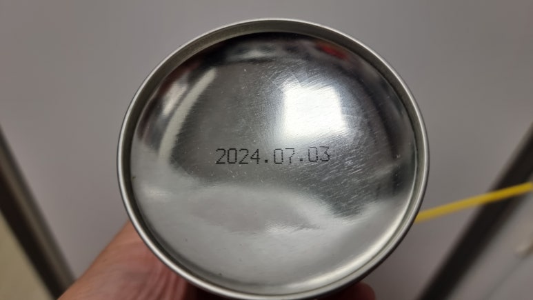 (주)대양마린 이미지
