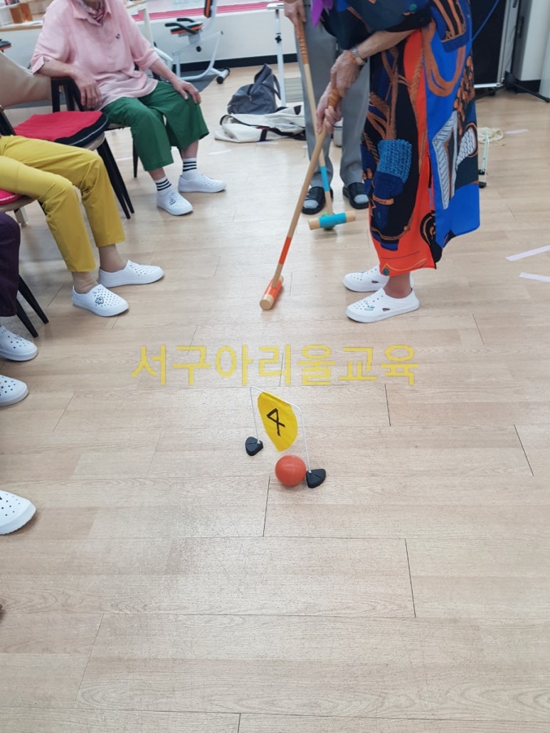 아리울스포츠 이미지