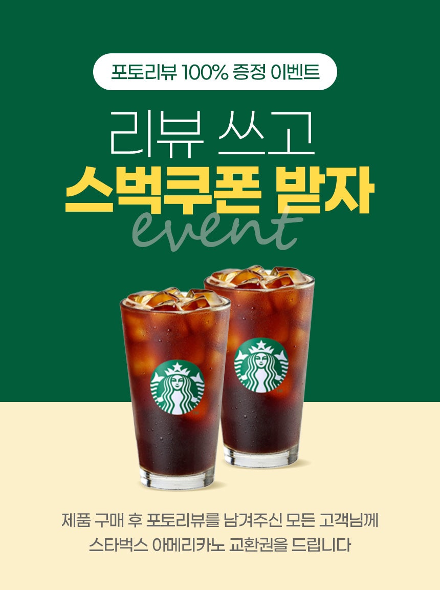 이디디자인 이미지