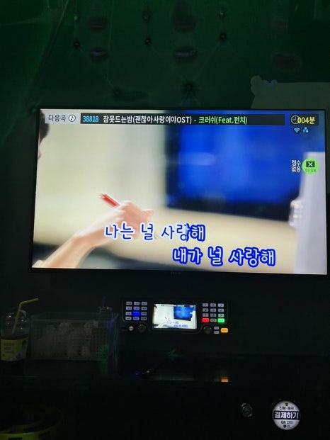 하랑문고 이미지