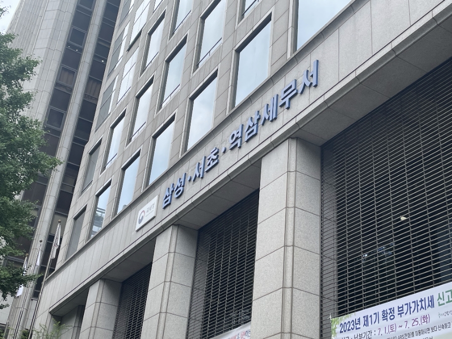 해리슨파트너스 이미지