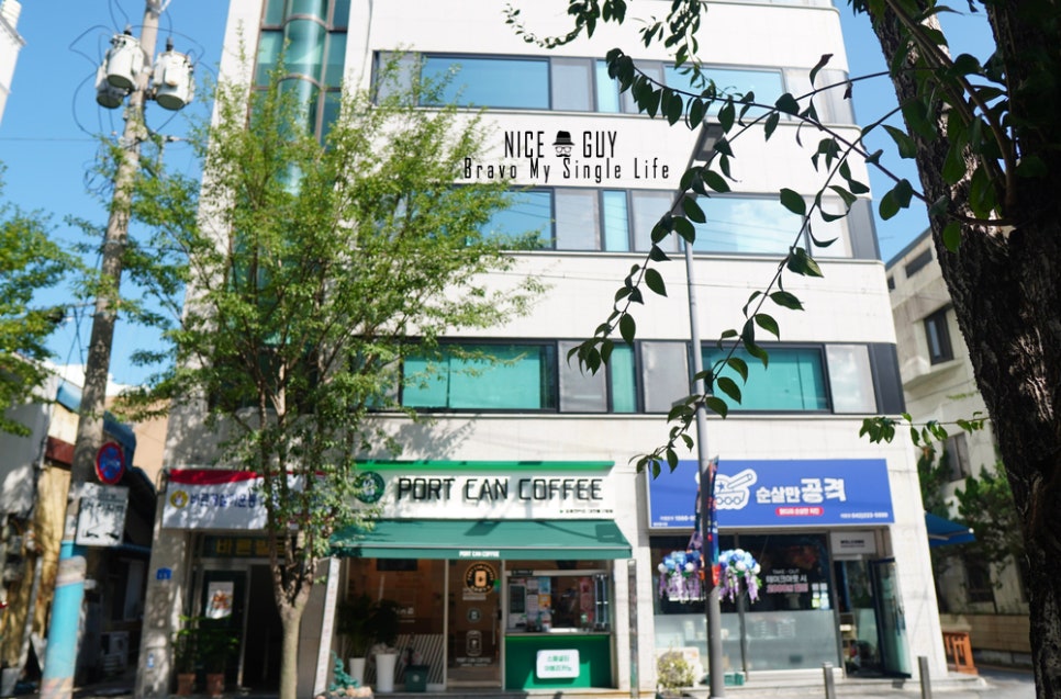 우라산 이미지