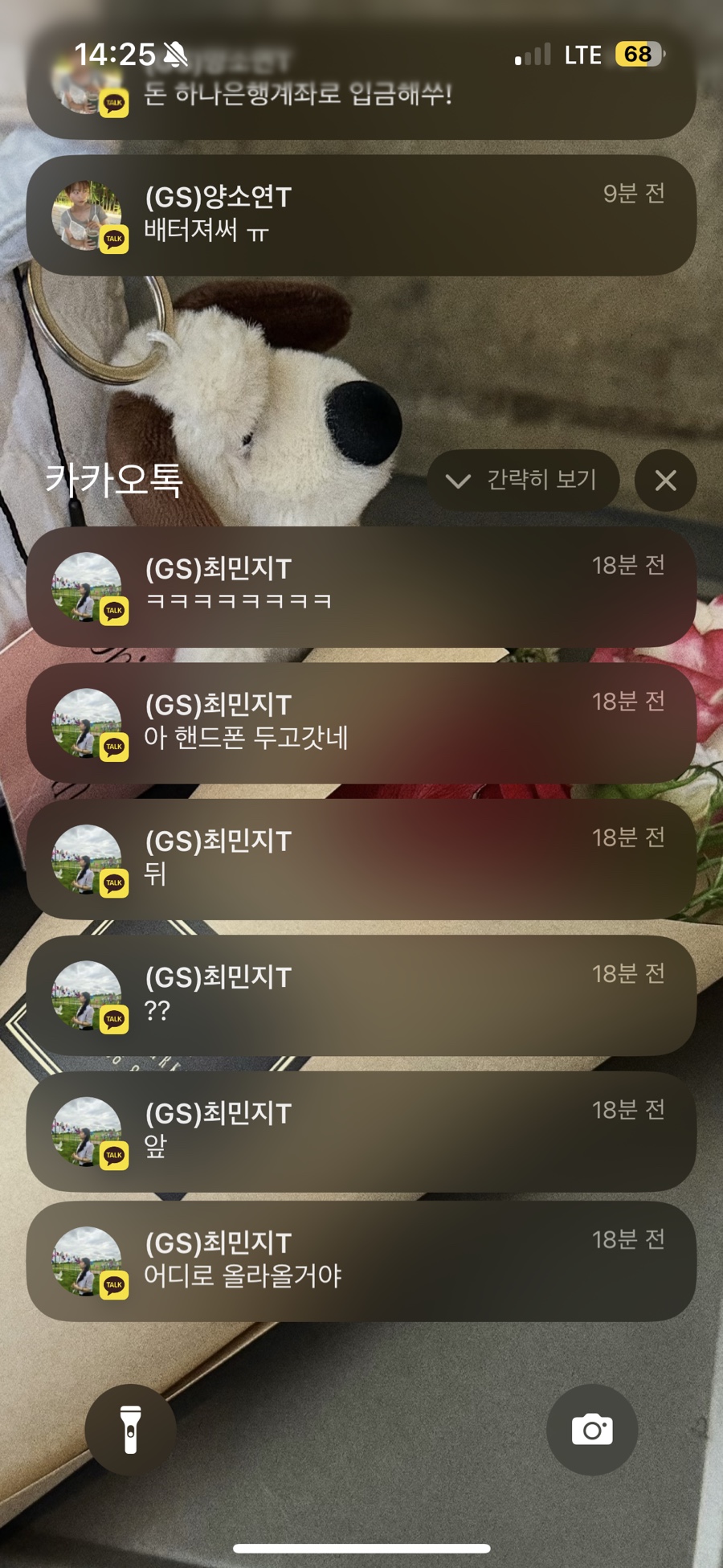 부리또리강남 이미지