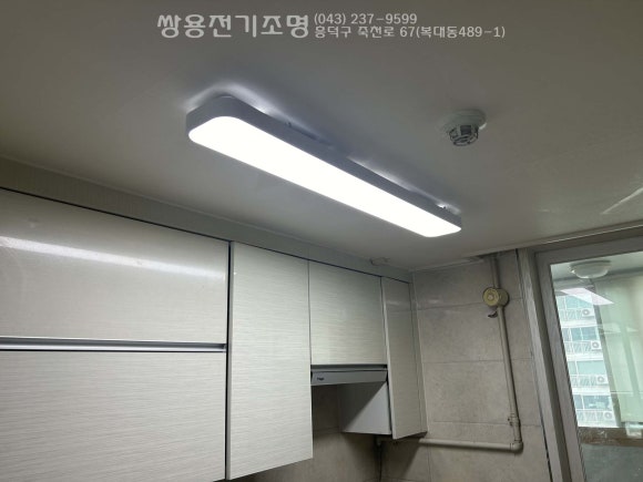 주은전기조명 이미지
